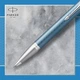 Ручка кулькова Parker IM 17 Premium Blue Grey CT BP (24 932) - зображення 4