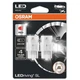 Автолампа Osram светодиодная (7505DRP-02B) - изображение 2