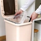 Відро для сміття MBM HOME з кришкою і педаллю BIN-01 20L BEIGE бежеве - зображення 6