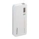 Зовнішній портативний акумулятор Remax V10i Series PPL-6 20000mAh | 2USB, 2.1A | White (PPL-6) - зображення 3