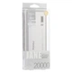Зовнішній портативний акумулятор Remax V10i Series PPL-6 20000mAh | 2USB, 2.1A | White (PPL-6) - зображення 7
