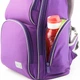 Рюкзак Kite Education Smart фиолетовый 13.25л (K19-702M-2) - изображение 13
