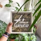 Копилка для денег Збираю на Байрактар 22x22x5 см - изображение 3