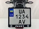 Рамка для мотоциклетного номера Cezet_2 174х220мм чёрная (VH-ABS1722CZ2W) - изображение 2