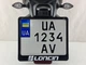 Рамка для мотоциклетного номеру Loncin white 174х220мм чорна (VH-ABS1722LN1W) - зображення 2