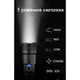Ручний фонарь POLICE BL-X72-P90 фонарик 5 режимов, 15 W (OIM-47905) - изображение 4