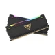 Оперативна пам'ять Patriot Viper Steel RGB Black DDR4 2x8GB 3600 MHz (PVSR416G360C0K) - зображення 2