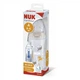 Бутылочка для кормления Nuk First Choice Plus Сафари 300 мл (3952396) - изображение 2