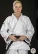 Кимоно для дзюдо Champion II с лицензией IJF ADIDAS J750W белый/черные полосы размер 200 - изображение 1
