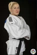 Кимоно для дзюдо Champion II с лицензией IJF ADIDAS J750W белый/черные полосы размер 200 - изображение 2
