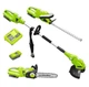 Садовый набор Zipper ZI-GPS40V-AKKU - изображение 1