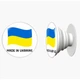 Попсокет (Popsockets) держатель для смартфона Сделано в Украине (8754-3726-BK) Черный - изображение 4