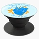 Попсокет (Popsockets) держатель для смартфона С Украиной в сердце (8754-3668-WT) Белый - изображение 3