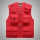 Жилет JP для охоты, рыбалки, туристов, фотографов 2XL красный 02961 - изображение 1