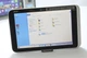 Планшет Acer Iconia W3-810 Intel Windows 10 2Gb+64Gb Сірий - зображення 6