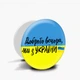 Попсокет (Popsockets) держатель для смартфона Добрый вечер, мы из Украины (8754-3736-BK) Черный - изображение 5