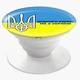 Попсокет (Popsockets) держатель для смартфона Доброе утро, мы из Украины (8754-3697-BK) Черный - изображение 3
