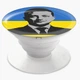 Попсокет (Popsockets) держатель для смартфона Мне нужно оружие, а не эвакуация (8754-3675-BK) Черный - изображение 3