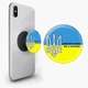 Попсокет (Popsockets) держатель для смартфона Доброе утро, мы из Украины (8754-3697-WT) Белый - изображение 1