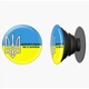 Попсокет (Popsockets) держатель для смартфона Доброе утро, мы из Украины (8754-3697-WT) Белый - изображение 4