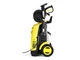 Мойка высокого давления Sturm PW9206IP - изображение 4