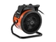 Тепловентилятор Sturm FH2221RC - изображение 2
