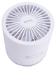Вентилятор зі зволоженням акумуляторний RZTK Multi Fan White - зображення 8