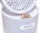 Вентилятор зі зволоженням акумуляторний RZTK Multi Fan White - зображення 13