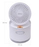 Вентилятор зі зволоженням акумуляторний RZTK Multi Fan White - зображення 14