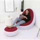 Надувний диван-крісло AirSofa з пуфиком для ніг для відпочинку, надувні меблі (ndiv) - зображення 2