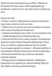 Набір пахощі PNP Пало Санто20г+Аромакуритель підставка метал "Ганеш і Лакшмі" 8,5х7,5х7см) 29284K/1 - зображення 8