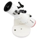 Телескоп Bresser Messier 5" Dobson Solar з сонячним фільтром (4716413) - изображение 6
