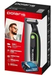Триммер для бороды и усов Polaris PHC 0303RB - изображение 7