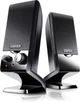 Акустична система Edifier M1250 - зображення 3