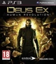 Deus Ex Human Revolution (PS3, русская версия) - изображение 7