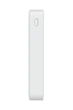 УМБ Xiaomi Redmi Power Bank 20000mAh 2xUSB PB200LZM White - изображение 3