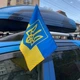 Набір автомобільний Прапор України з тризубом Trend на авто 30 х 45 см 2 шт та Прапор України з габардину 90 х 140 см 1 шт Синьо-жовтий - зображення 5