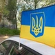 Автомобильный Флаг Украины с тризубцем Trend на авто односторонний 30 см х 45 см полиэстер Сине-желтый - изображение 11