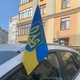 Автомобильный Флаг Украины с тризубцем Trend на авто односторонний 30 см х 45 см полиэстер Сине-желтый - изображение 12