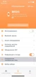 Cмарт-годинник Smart Watch HW22 IP68, 44mm Aluminium, бездротова зарядка (Black) - зображення 2