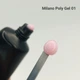 Акригель полигель Milano для наращивания ногтей 30 мл - изображение 2