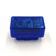 Автосканер диагностический адаптер OBD2 ELM327 версия 1.5 Bluetooth 2 платы на чипе PIC18F25K80 (Улучшенная полная версия) - изображение 4