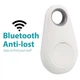 Брелок трекер поисковый itag bluetooth 4.0 anti lost ios/android белый - изображение 1