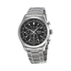 Мужские часы Seiko SPC125P1 Alarm Perpetual - изображение 2