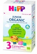 Органічна дитяча суха молочна суміш HiPP Organic 3 500 г - зображення 2