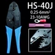 Обжимка для наконечников клемм и гильз AWG22-10 0,25-6 мм HS-40j Кримпер обжимной (H88) - изображение 6