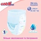 Трусики-подгузники GOO.N Plus для детей 6-12 кг (размер M, унисекс, 174 шт) - изображение 4