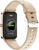 Смарт-часы Globex Smart Watch Fit Gold - изображение 10