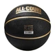 Мяч баскетбольный Nike Everyday All Court 8P р. 7 (N.100.4369.070.07) Black/Metallic Gold/Black/Metallic Gold - изображение 2