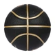 Мяч баскетбольный Nike Everyday All Court 8P р. 7 (N.100.4369.070.07) Black/Metallic Gold/Black/Metallic Gold - изображение 4